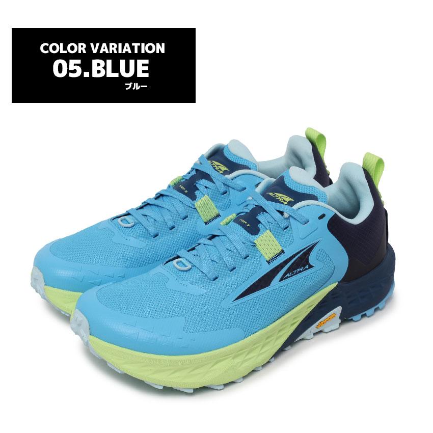 アルトラ トレイルランニングシューズ メンズ ティンプ 5 ALTRA