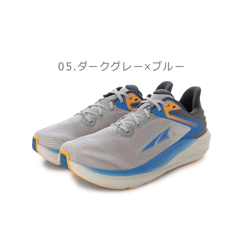 アルトラ ランニングシューズ メンズ トーリン 8 ALTRA AL0A85QE000