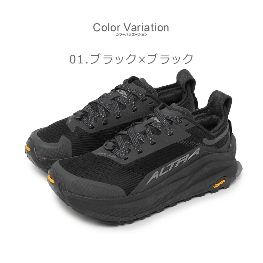 アルトラ トレイルランニングシューズ レディース オリンパス 6 ALTRA