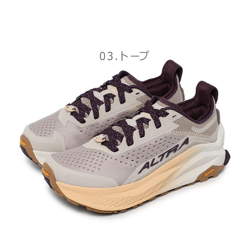 アルトラ トレイルランニングシューズ レディース オリンパス 6 ALTRA
