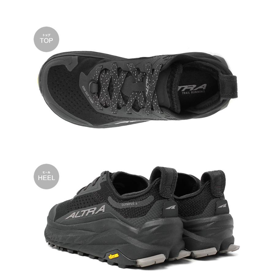 アルトラ トレイルランニングシューズ レディース オリンパス 6 ALTRA