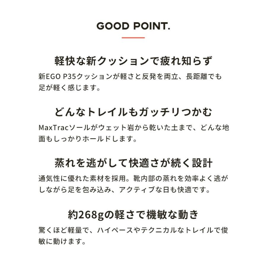 アルトラ トレイルランニングシューズ メンズ EXPERIENCE WILD 3 ALTRA AL0A85U6001 AL0A85U6922 ブラック 黒 ベージュ 靴 紐靴_1
