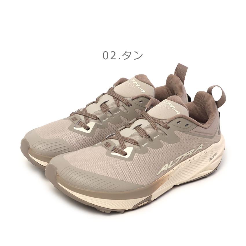 アルトラ トレイルランニングシューズ メンズ EXPERIENCE WILD 3 ALTRA