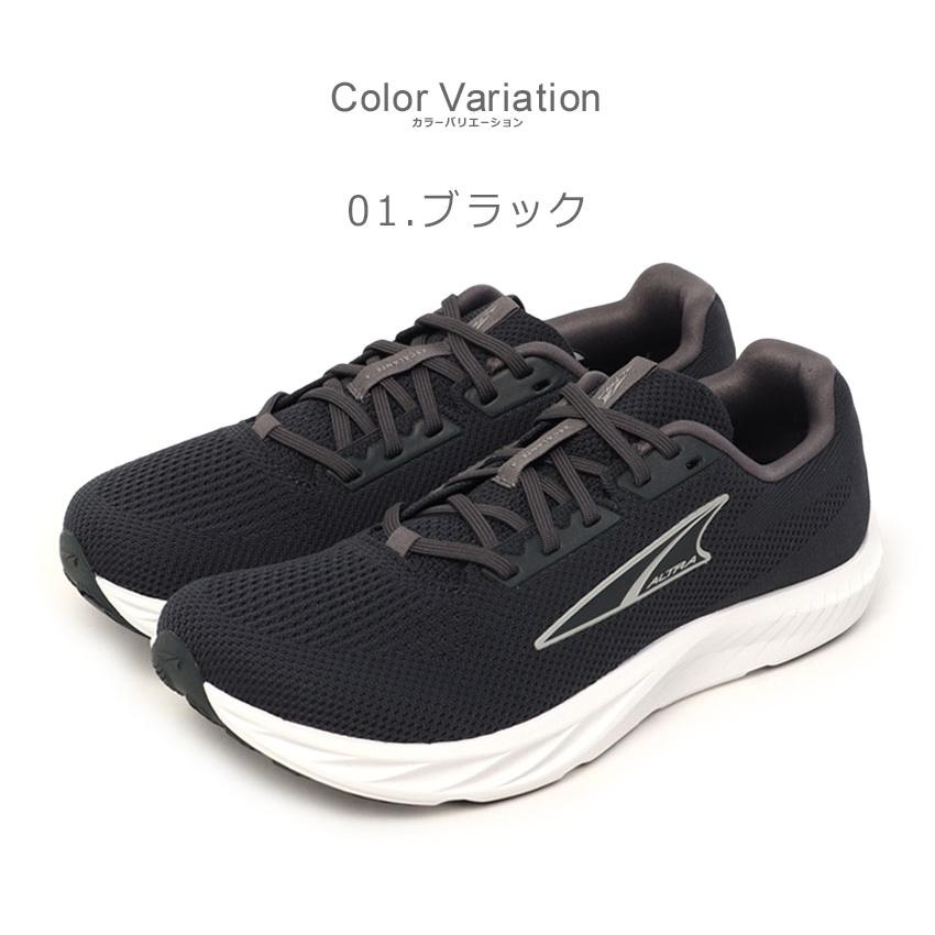アルトラ ランニングシューズ レディース Escalante 4 ALTRA AL0A85NF000 AL0A85NF001 AL0A85NF922 ブラック 黒 ベージュ 靴 爆買 |  | 01
