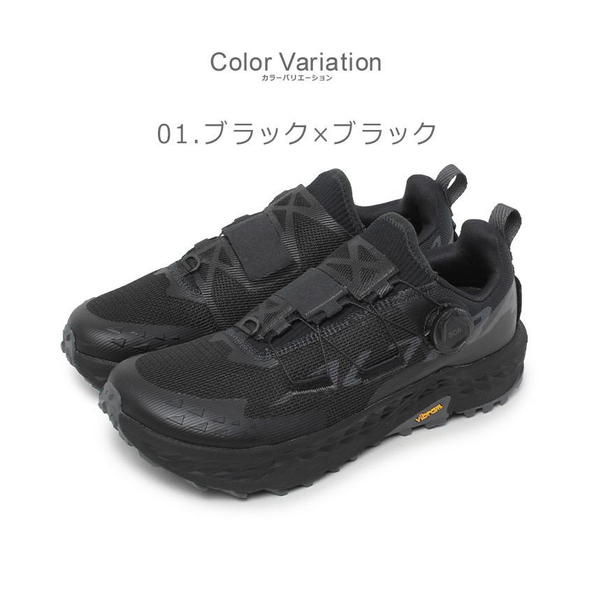 アルトラ トレイルランニングシューズ メンズ ティンプ 5 ボア ALTRA AL0A85Q9001 AL0A85Q9923 ブラック 黒 ベージュ 靴 軽量|slz|の画像