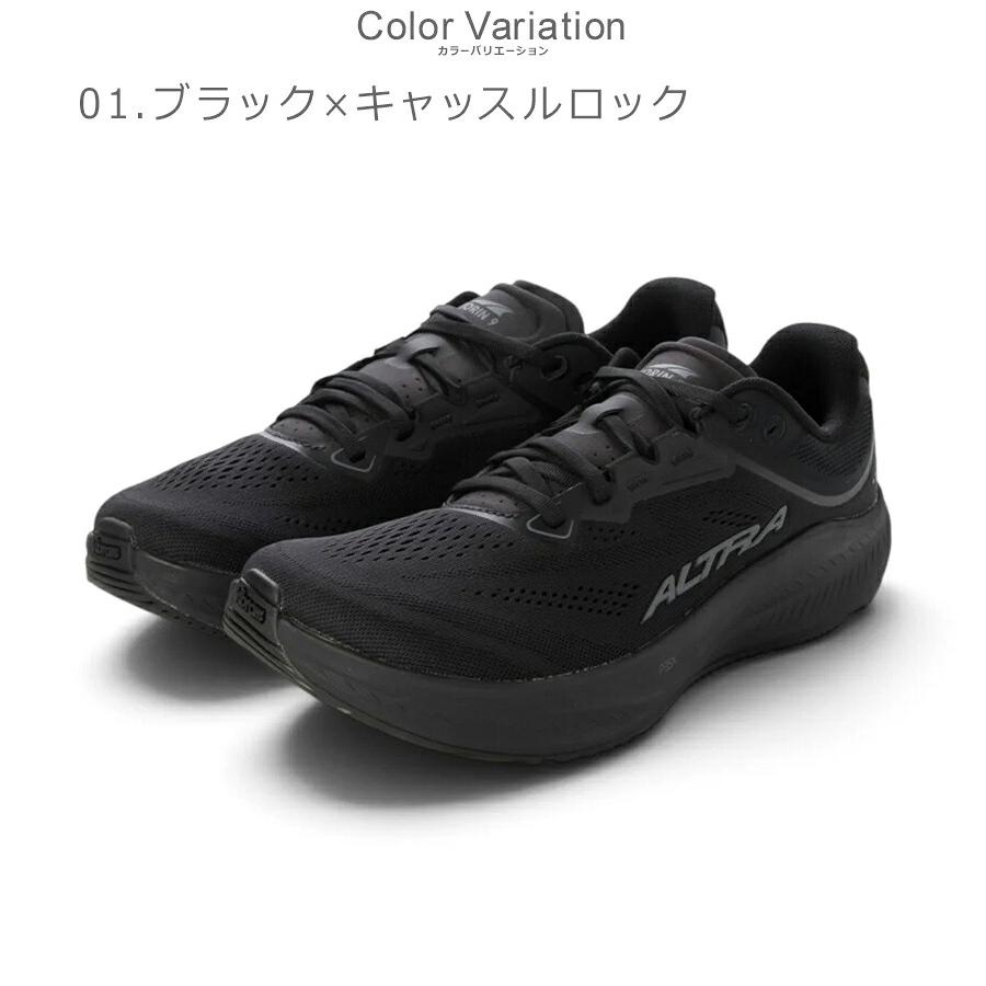 ALTRA アルトラ ランニングシューズ メンズ M トーリン 9 ALTRA