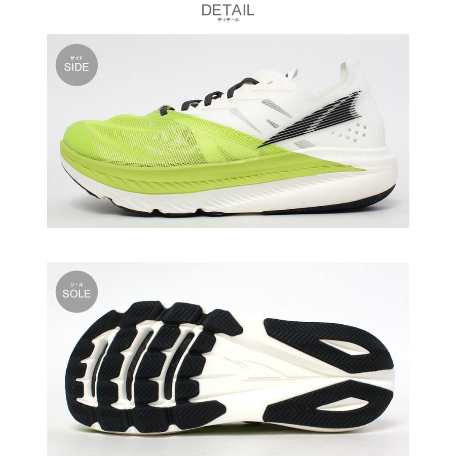 アルトラ ランニングシューズ メンズ バニッシュ カーボン 2 ALTRA