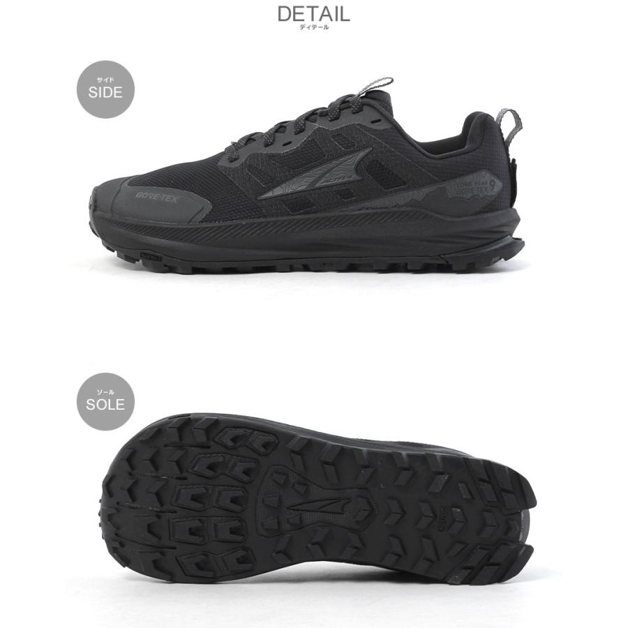 アルトラ トレイルランニングシューズ メンズ LONE PEAK 9 GTX ALTRA
