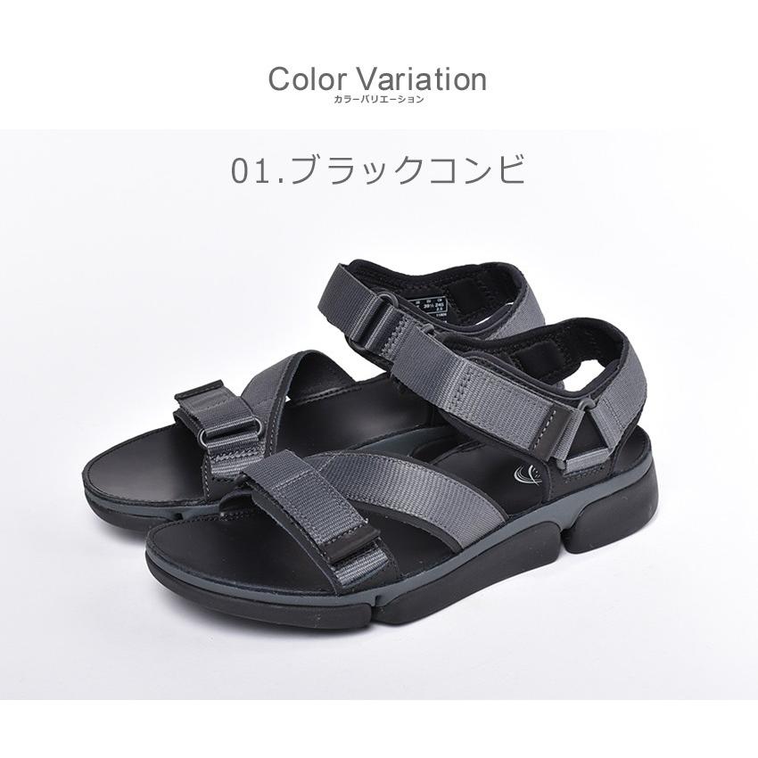 Clarks クラークス サンダル トライ コーヴ サン Tri Cove Sun メンズ スポーツサンダル スポサン 1013 0078 スニーカー ブーツならz Craft 通販 Yahoo ショッピング