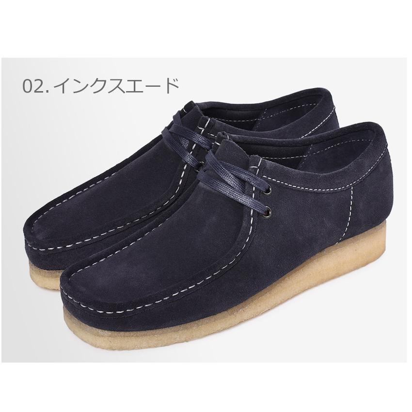 クラークス ワラビー カジュアルブーツ メンズ CLARKS ネイビー 紺 パープル 靴 シューズ ブーティ モカシン スリッポン レザー :1013-0083:マスク・スニーカーならZ-CRAFT - 通販 - Yahoo!ショッピング クラークス ワラビー カジュアルブーツ メンズ CLARKS ネイビー 紺 パープル 靴 シューズ ブーティ モカシン スリッポン レザー :1013-0083:マスク・スニーカーならZ-CRAFT - 通販 - Yahoo!ショッピング