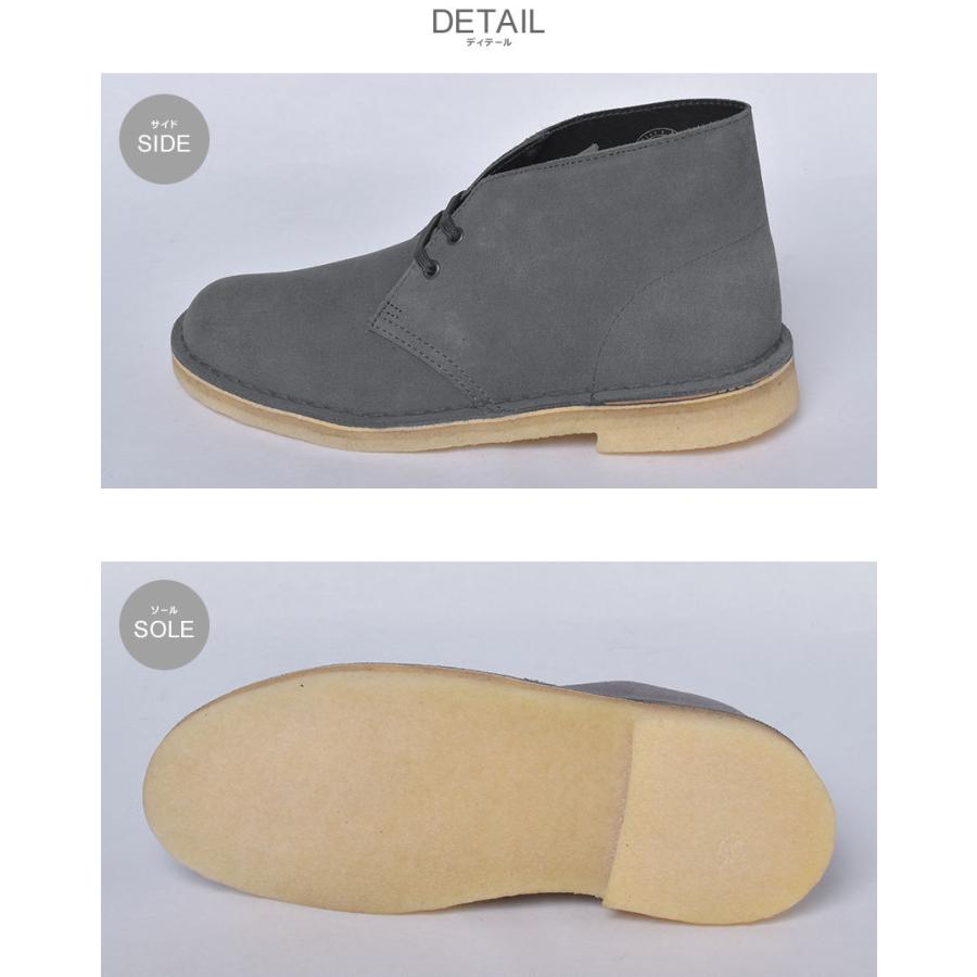 Clarks（クラークス） カジュアルシューズ メンズ デザートブーツ