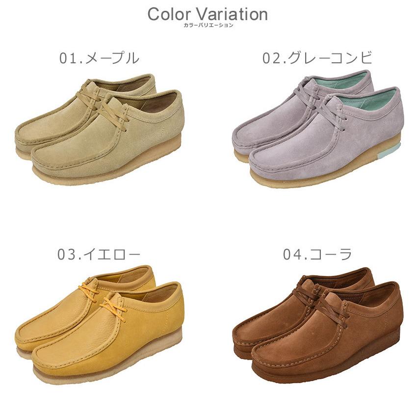 Clarks 送料無料 クラークス カジュアルブーツ メンズ ワラビー Clarks 送料無料 クラークス カジュアルブーツ メンズ ワラビー