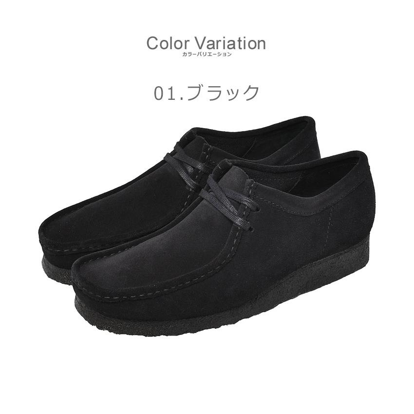 Clarks（クラークス） カジュアルシューズ メンズ ワラビー CLARKS