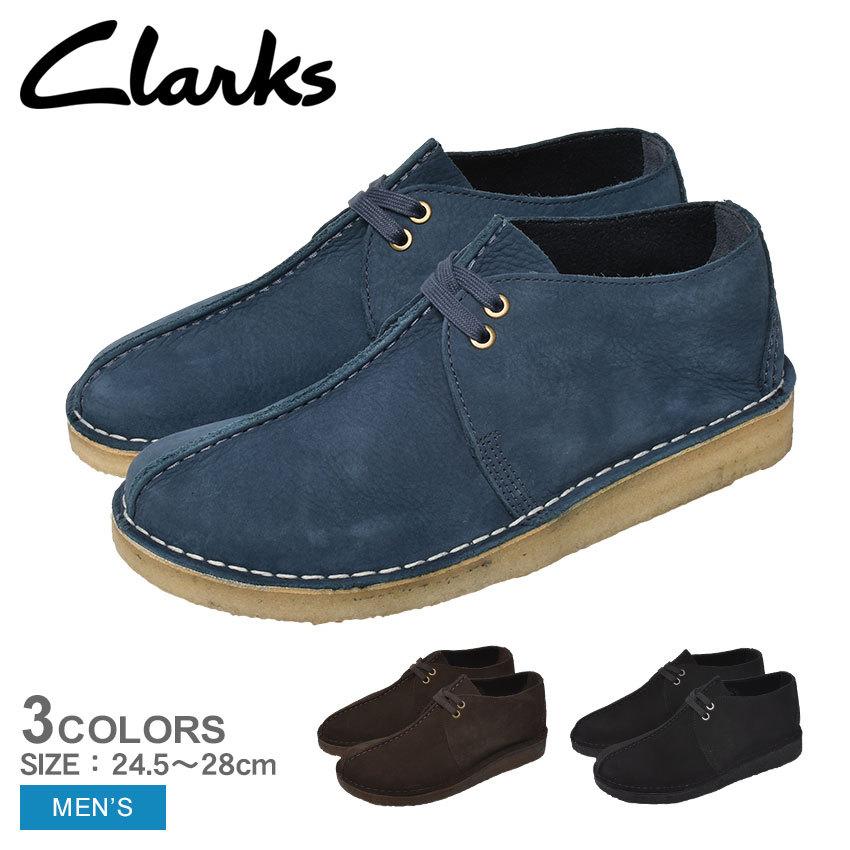 Clarks（クラークス） 送料無料 カジュアルシューズ メンズ デザート