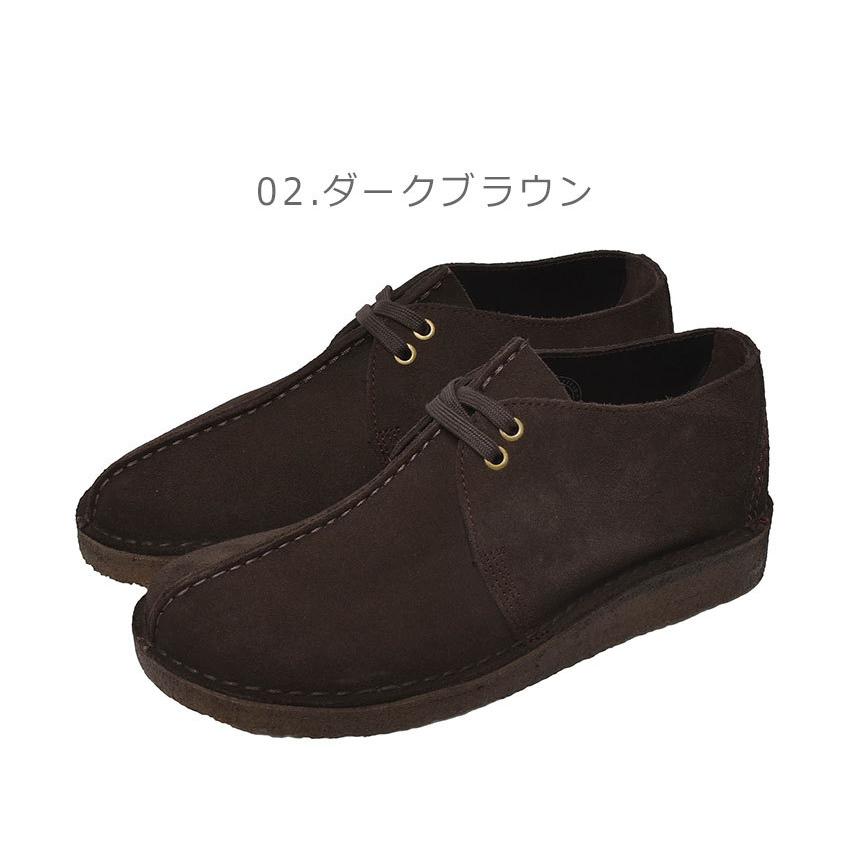 Clarks（クラークス） カジュアルシューズ メンズ デザートトレック