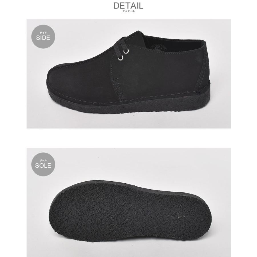 Clarks（クラークス） カジュアルシューズ メンズ デザートトレック