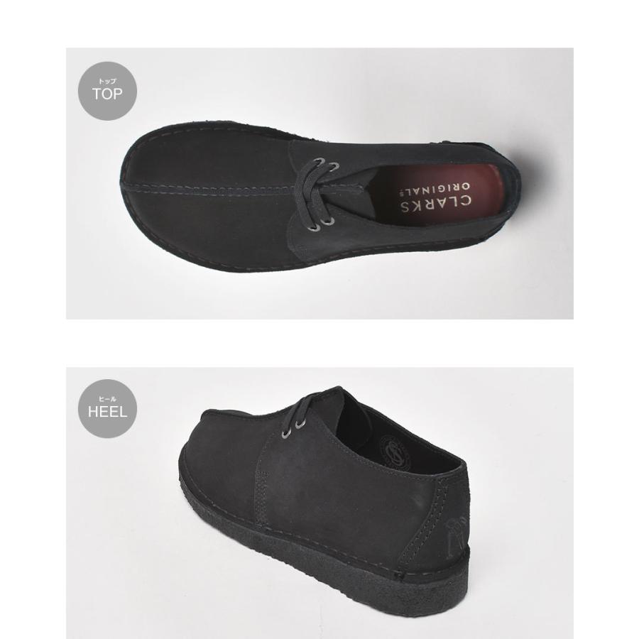 Clarks（クラークス） 送料無料 カジュアルシューズ メンズ デザート