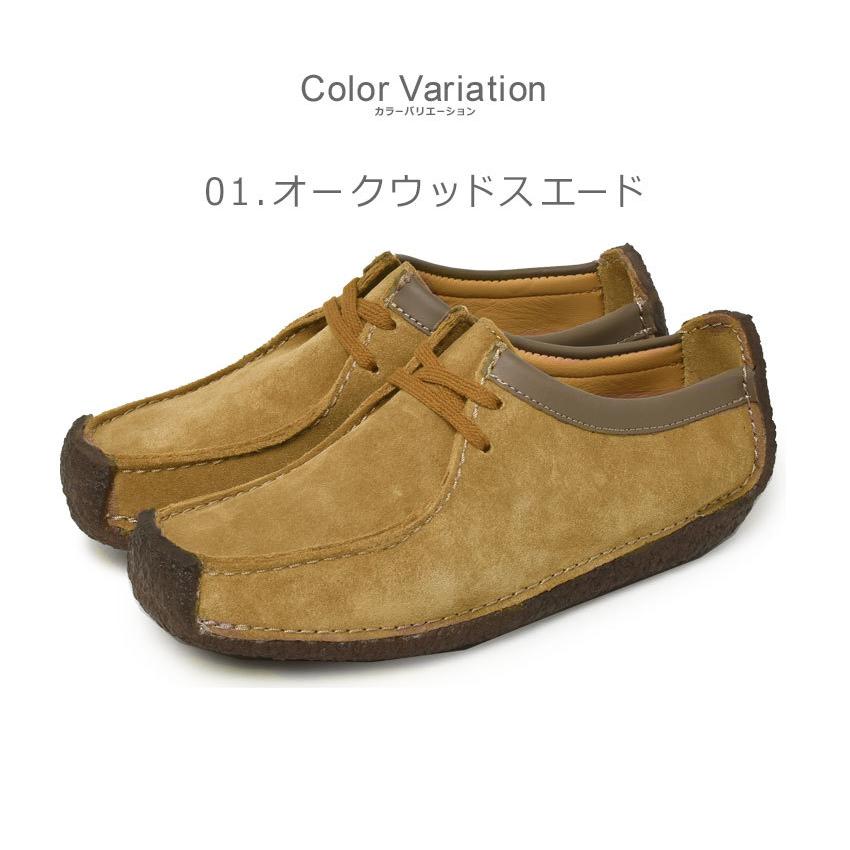 Clarks SALE クラークス カジュアルシューズ レディース Clarks SALE クラークス カジュアルシューズ レディース
