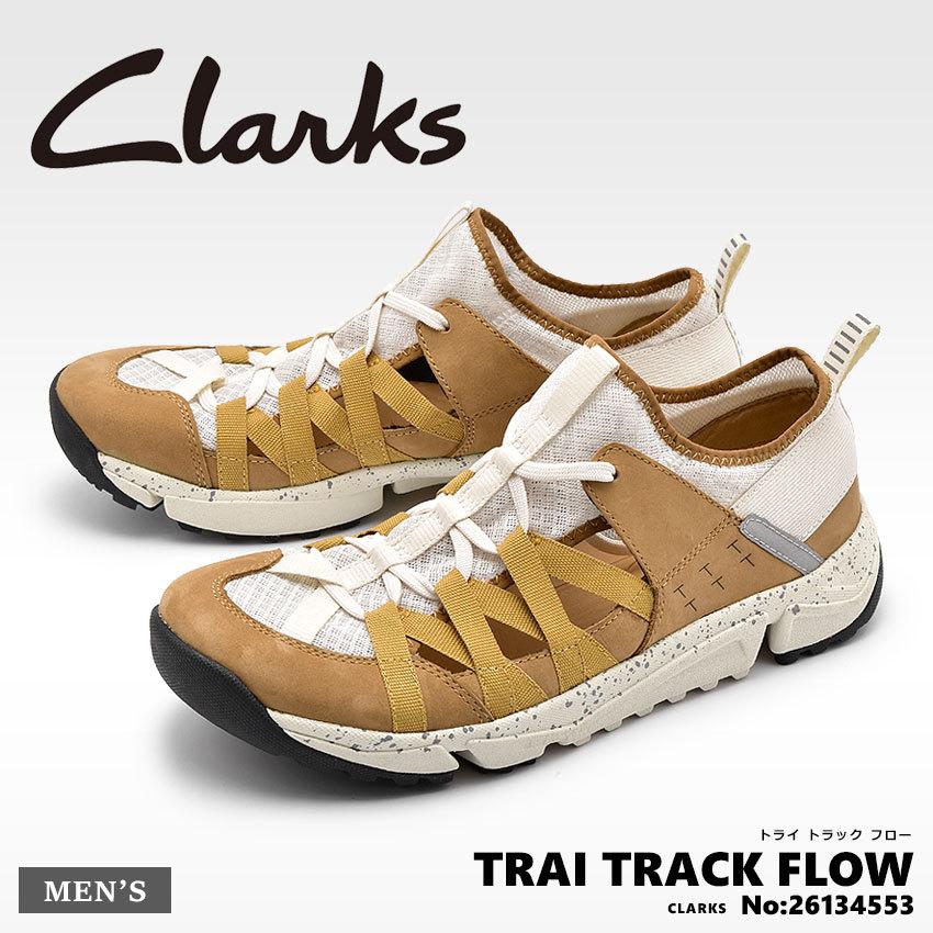 クーポンで500円off Clarks クラークス スニーカー トライ トラック フロー Trai Track Flow メンズ 父の日 スニーカー ブーツならz Craft 通販 Yahoo ショッピング
