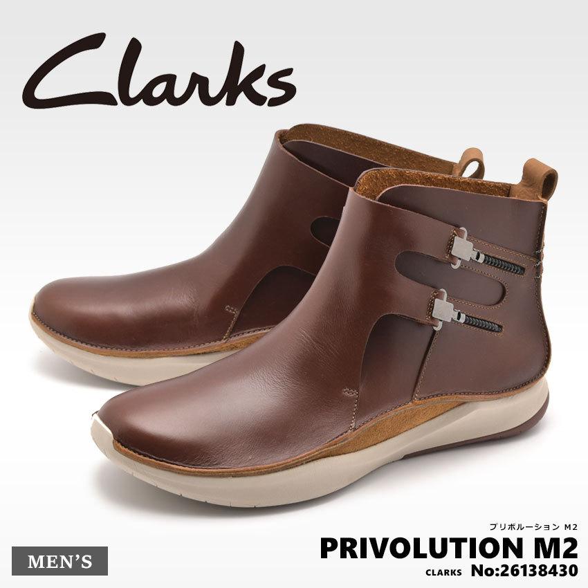 Clarks クラークス ブーツ メンズ プリボルーション M2 Privolution ショート 新生活 スニーカー ブーツならz Craft 通販 Yahoo ショッピング