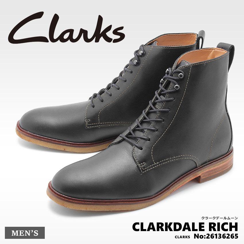 Clarks クラークス ブーツ メンズ クラークデール リッチ Clarkdale Rich マスク スニーカーならz Craft 通販 Yahoo ショッピング