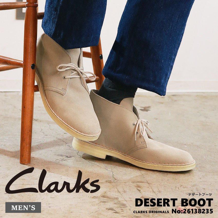Clarks 送料無料 CLARKS クラークス デザートブーツ メンズ Clarks 送料無料 CLARKS クラークス デザートブーツ メンズ