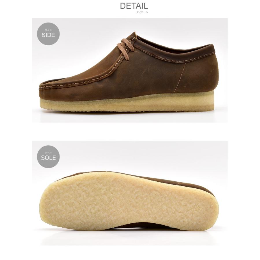 クーポンで500円off Clarks クラークス ワラビー メンズ Wallabee カジュアルシューズ シューズ 靴 父の日 スニーカー ブーツならz Craft 通販 Yahoo ショッピング