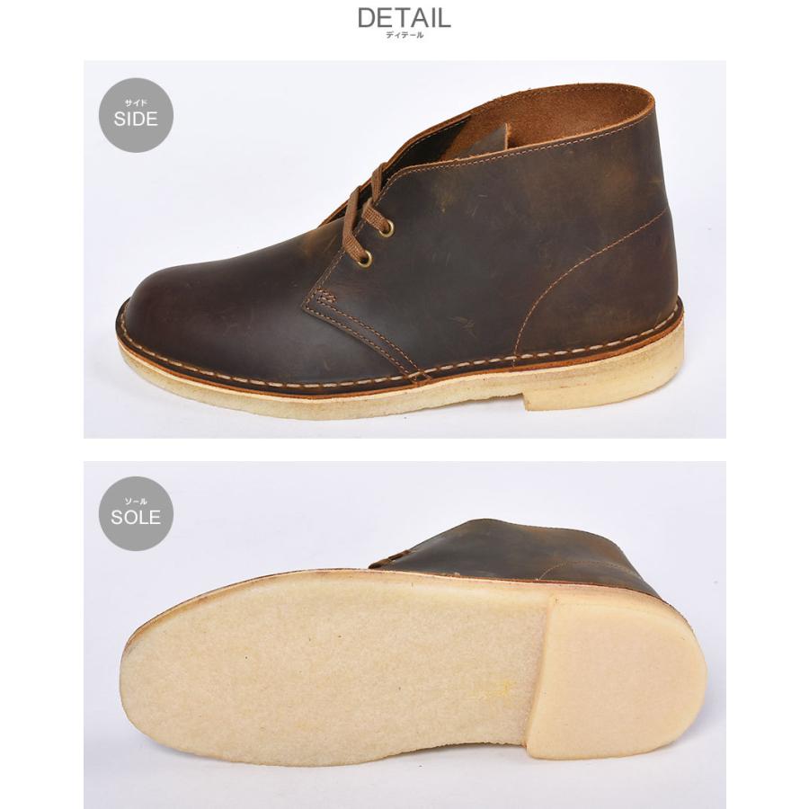 クーポンで500円off クラークス デザートブーツ メンズ Clarks ブラウン 茶 靴 シューズ チャッカブーツ アンクル ブーツ 父の日 スニーカー ブーツならz Craft 通販 Yahoo ショッピング