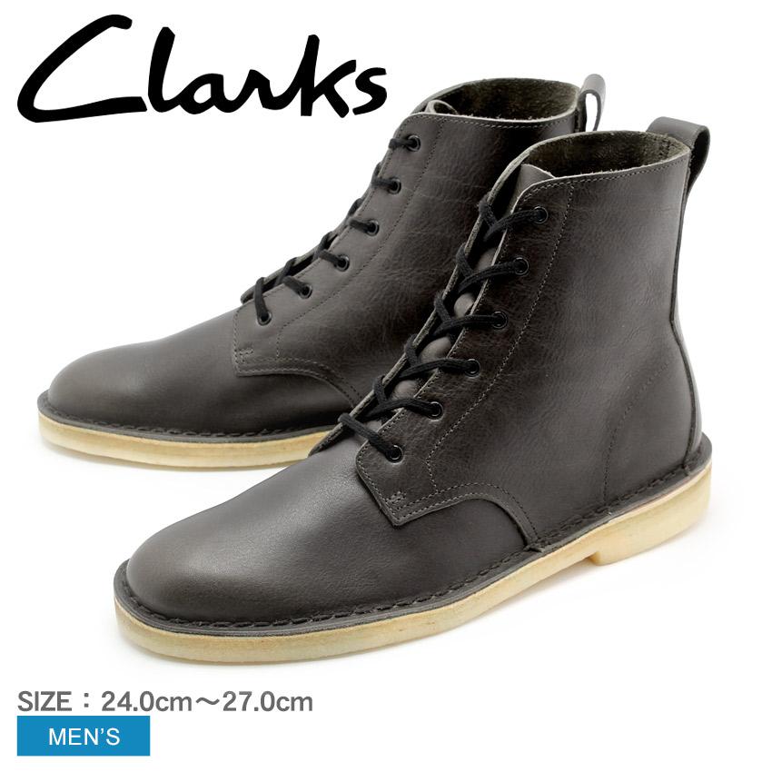 クーポンで500円off クラークス ブーツ メンズ ブーツ デザートマリ チャコール レザー Clarks 靴 天然皮革 本革 クレープソール 定番 人気 マスク スニーカーならz Craft 通販 Yahoo ショッピング
