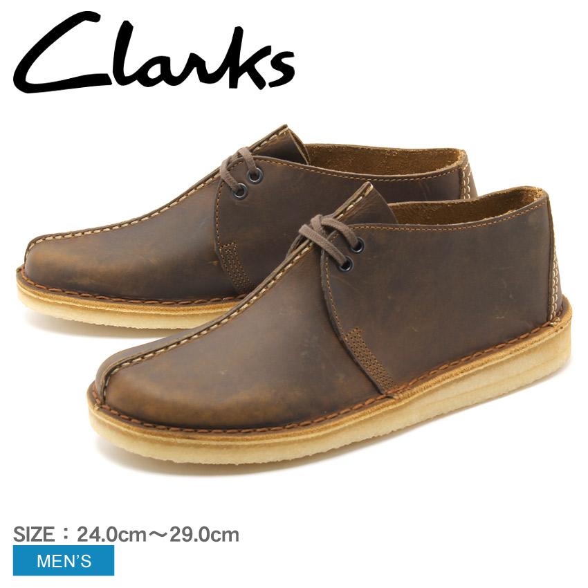 クラークス シューズ メンズ デザートトレック Clarks ブラウン 茶 靴 カジュアルシューズ 短靴 本革 レザー シンプル 冬 父の日 スニーカー ブーツならz Craft 通販 Yahoo ショッピング