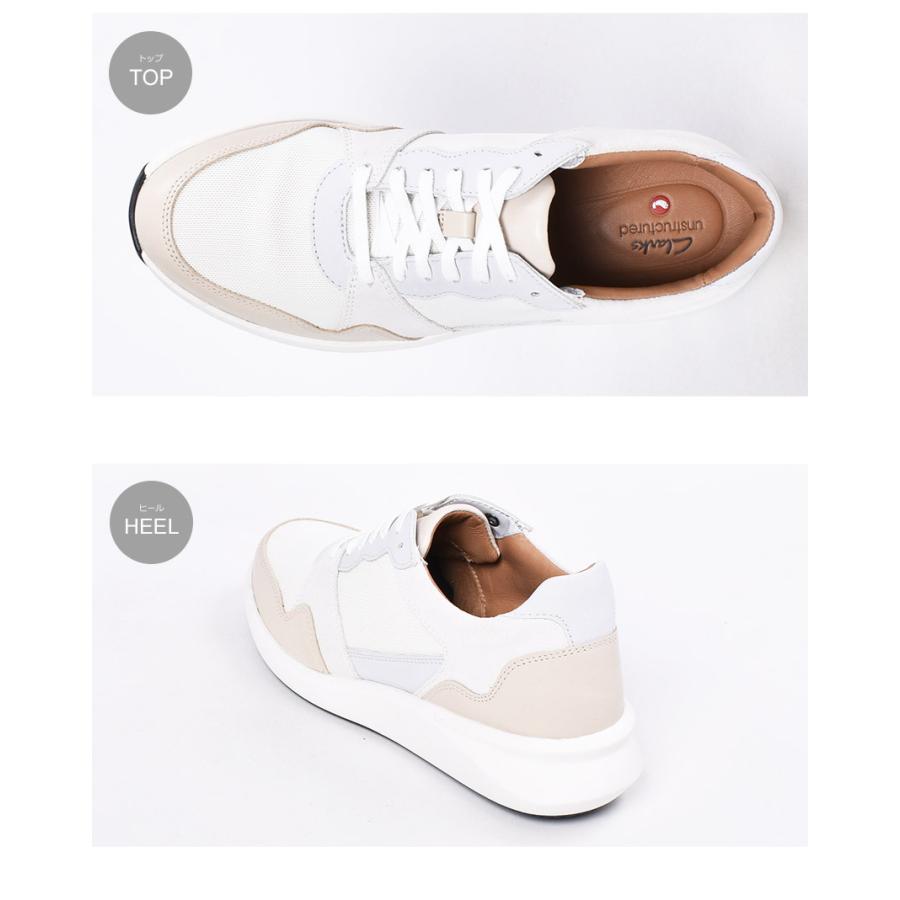 期間限定価格 クラークス スニーカー レディース アンリオ ラン Clarks ホワイト 白 ベージュ 靴 シューズ ローカット スニーカー ブーツならz Craft 通販 Yahoo ショッピング