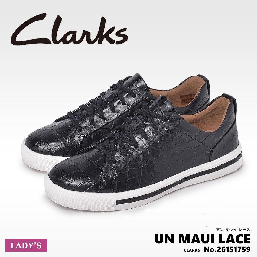 Clarks 送料無料 クラークス スニーカー レディース アン マウイ Clarks 送料無料 クラークス スニーカー レディース アン マウイ