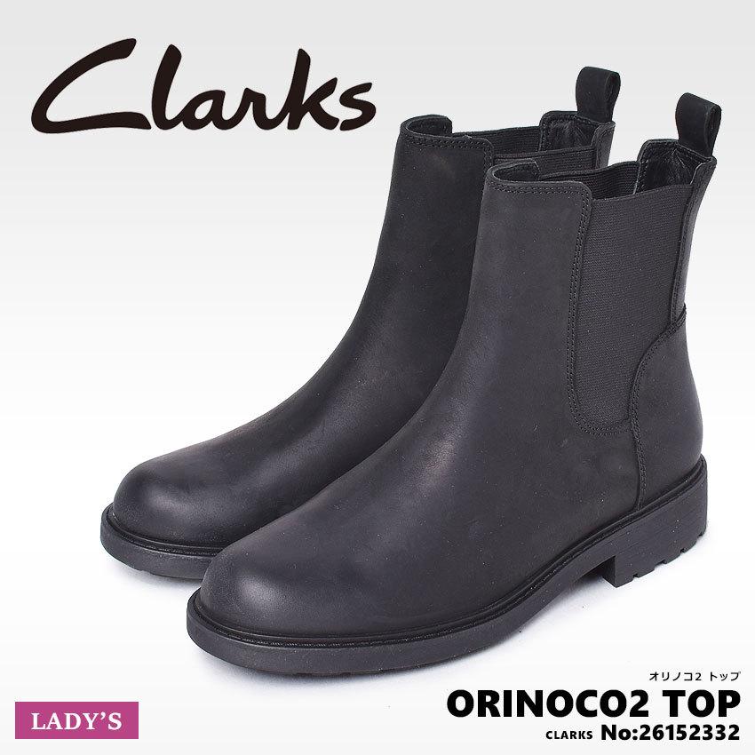 クラークス ブーツ レディース オリノコ2 トップ Clarks ブラック 黒 靴 シューズ ブランド 天然皮革 革 本革 レザー 新生活 スニーカー ブーツならz Craft 通販 Yahoo ショッピング