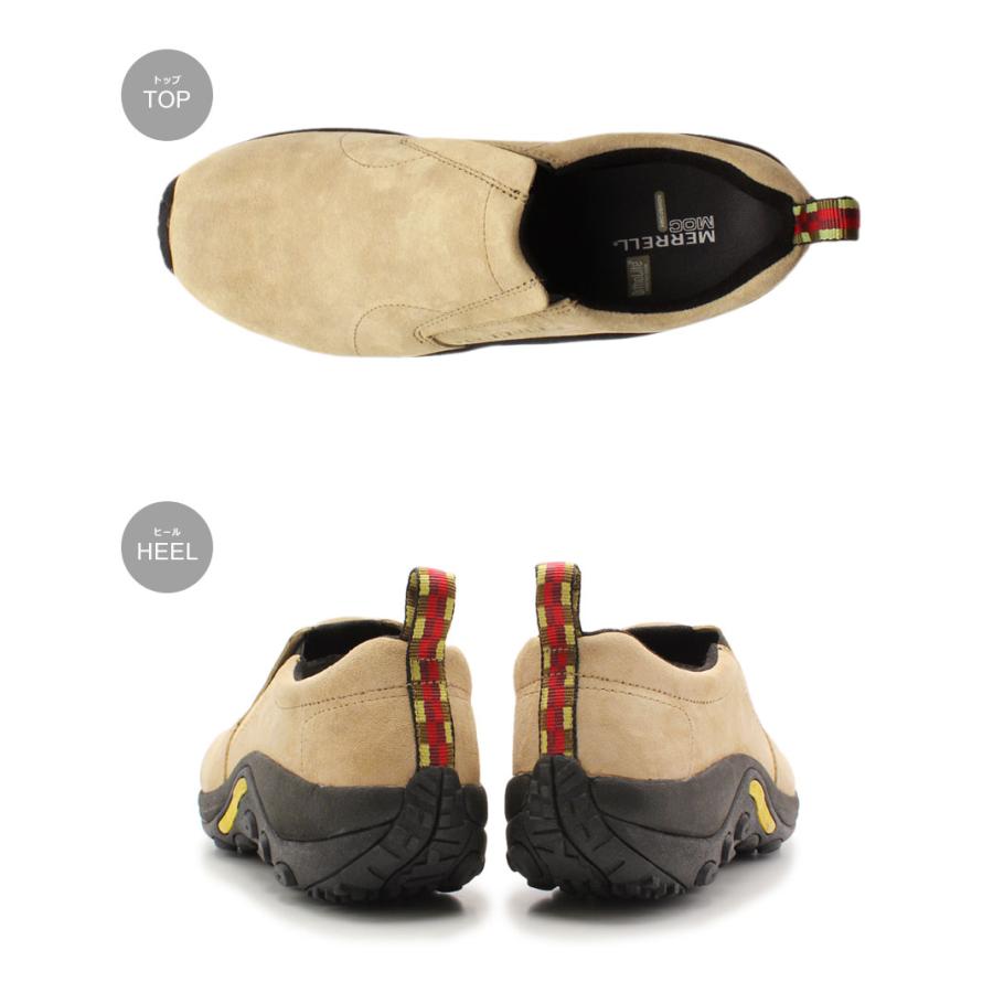 MERRELL SALE メレル 靴 レディース ジャングルモック MERRELL SALE メレル 靴 レディース ジャングルモック