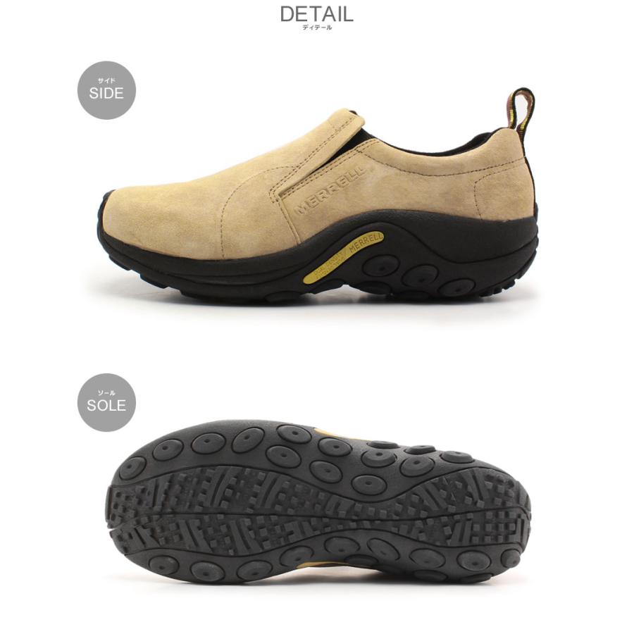 MERRELL（メレル） スリッポン レディース ジャングルモック MERRELL