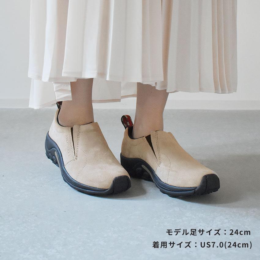 MERRELL（メレル） スリッポン レディース ジャングルモック MERRELL