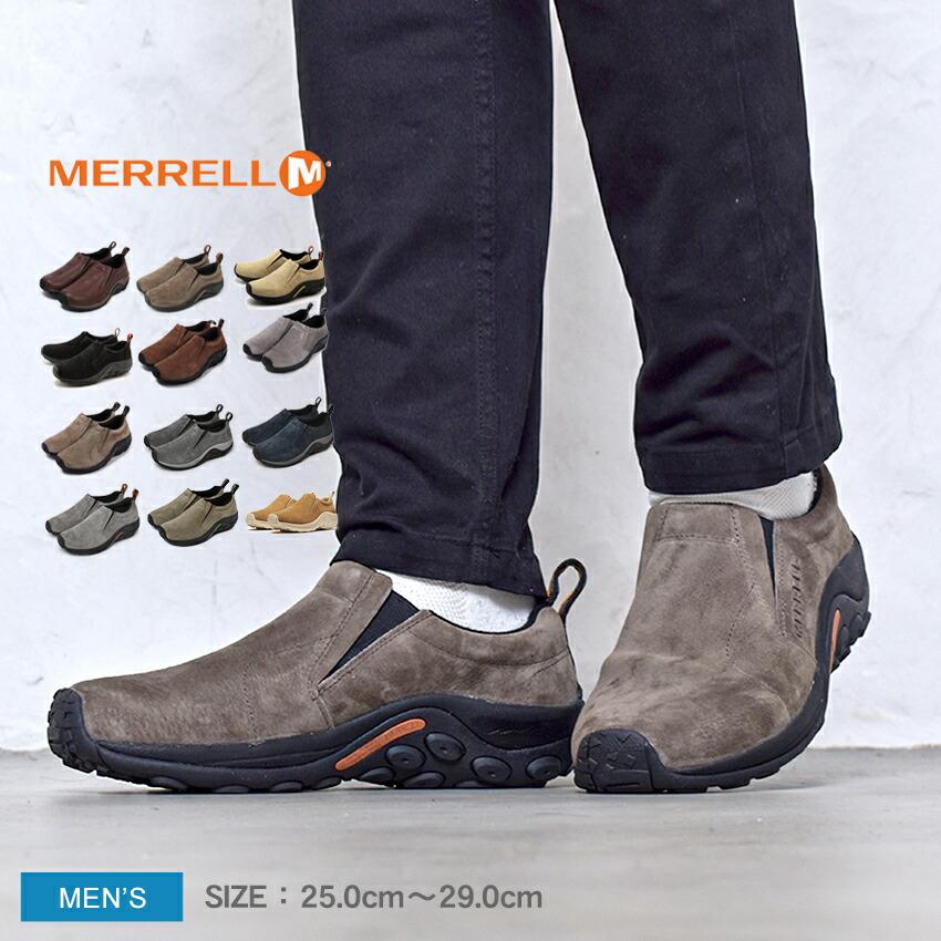 MERRELL メレル 靴 スニーカー メンズ ジャングルモック 軽量 MERRELL メレル 靴 スニーカー メンズ ジャングルモック 軽量