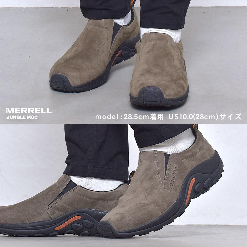 MERRELL（メレル） スニーカー メンズ ジャングルモック MERREL J39817