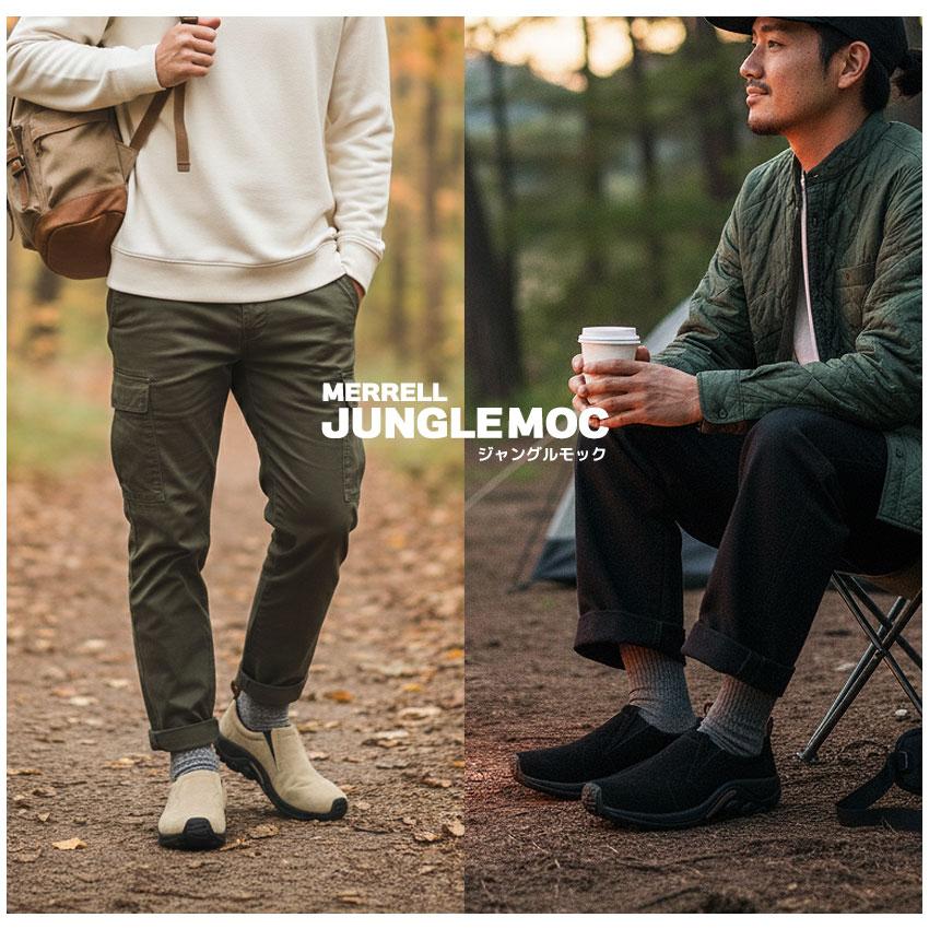 MERRELL（メレル） スニーカー メンズ ジャングルモック MERREL J39817