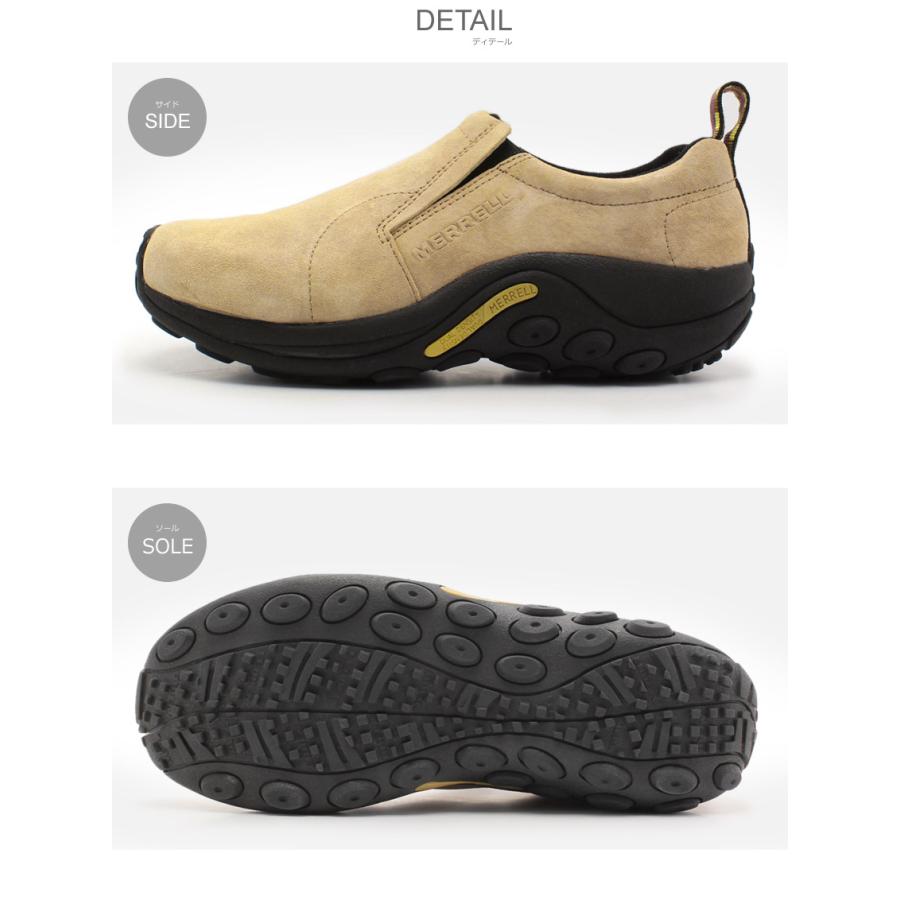 MERRELL メレル 靴 スニーカー メンズ ジャングルモック 軽量