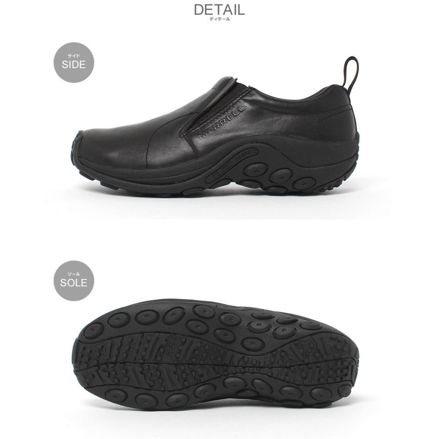 MERRELL メレル スリッポン メンズ ジャングルモック LTR2