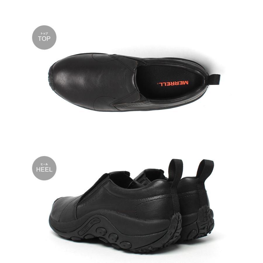 メレル　メンズスリッポンMERRELL ジャングルモック MERRELL メレル スリッポン メンズ ジャングルモック LTR2