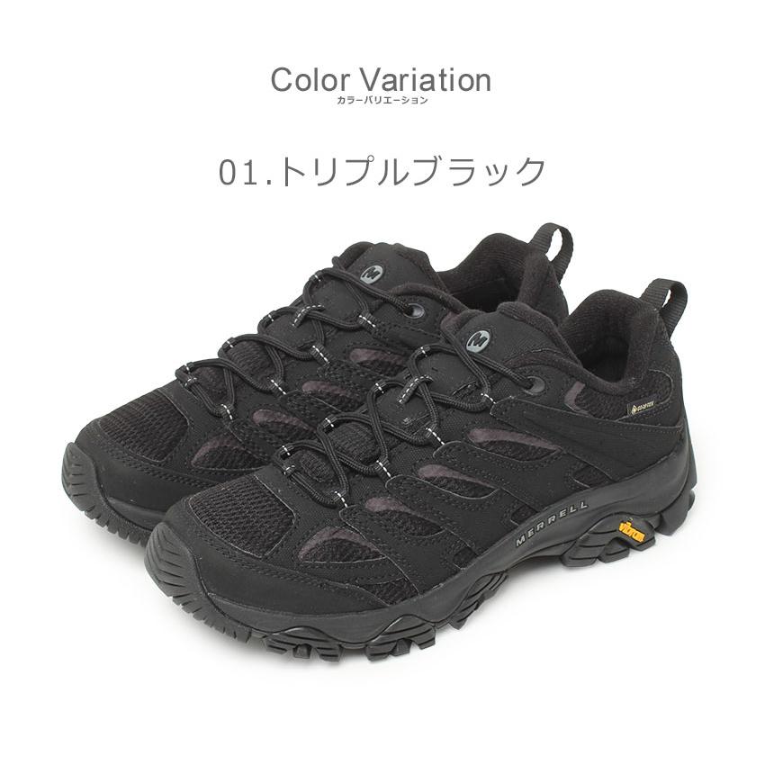 MERRELL メレル ハイキングシューズ メンズ モアブ 3