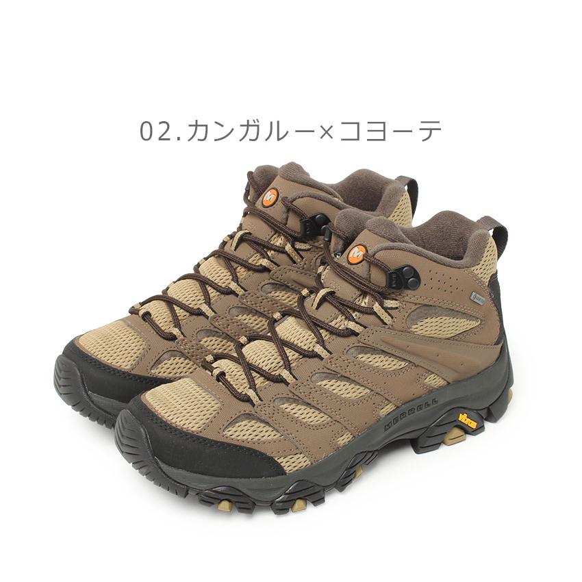 メレル ハイキングシューズ メンズ モアブ 3 シンセティック ミッド ゴアテックス MERRELL J500249 J500255 ブラック 黒 靴 運動｜z-craft｜05