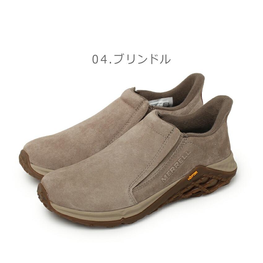 SALE メレル モックシューズ レディース ジャングル モック 2.0 MERRELL J5002372 J5002374 J90626 J90628 ブラック 黒 ブラウン 紺｜z-craft｜09