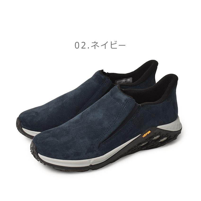 MERRELL（メレル） モックシューズ メンズ ジャングル モック 2.0