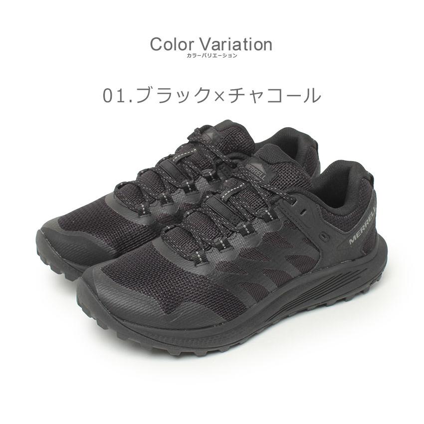 MERRELLメレル1/7ミニチュアシューズコレクション5種コンプリート メレル 1/7ミニチュアシューズコレクション｜商品情報｜タカラ