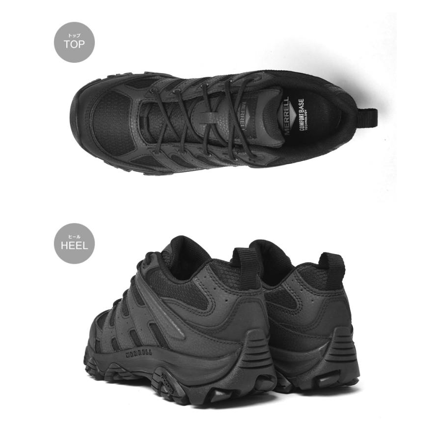 MERRELL SALE 送料無料 メレル トレッキングシューズ メンズ MERRELL SALE 送料無料 メレル トレッキングシューズ メンズ