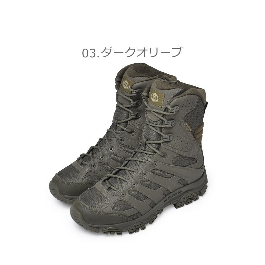 MERRELL メレル ブーツ メンズ モアブ 3 タクティカル 8 ジップ
