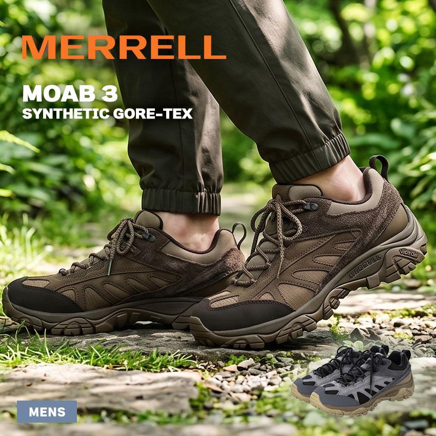 MERRELL（メレル） ハイキングシューズ メンズ モアブ3 シンセティック